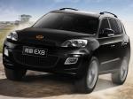 Emgrand EX8 2010 года